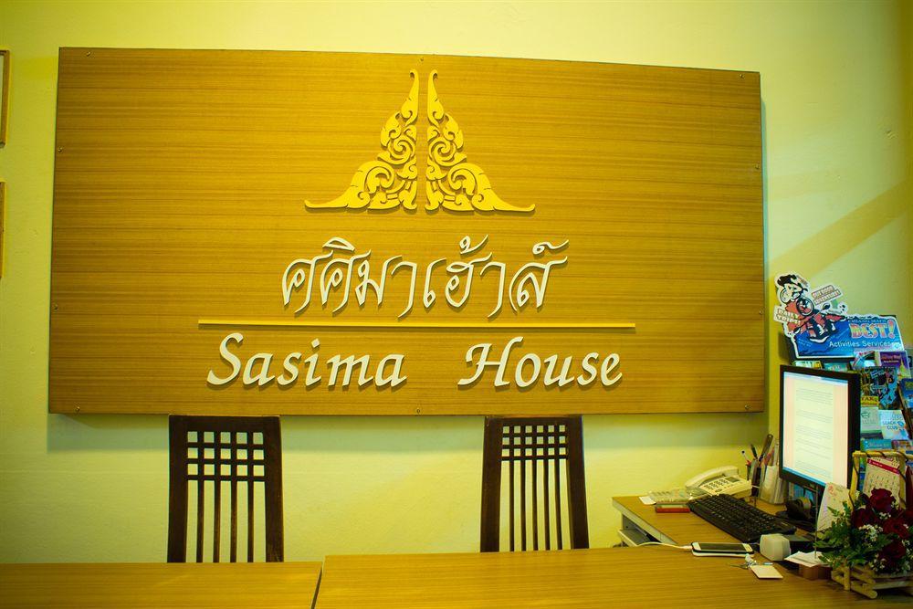 Sasima Bed And Breakfast Chiang Mai Extérieur photo