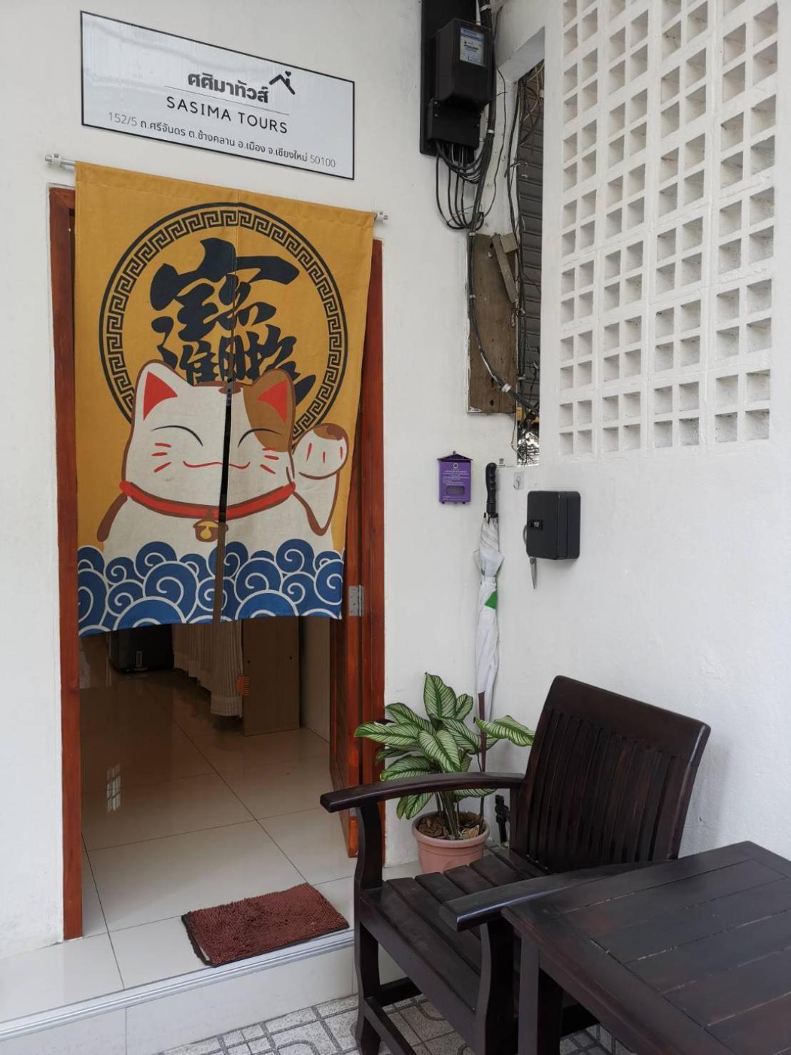 Sasima Bed And Breakfast Chiang Mai Extérieur photo